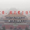 港澳宝典1133开奖查询记录今天